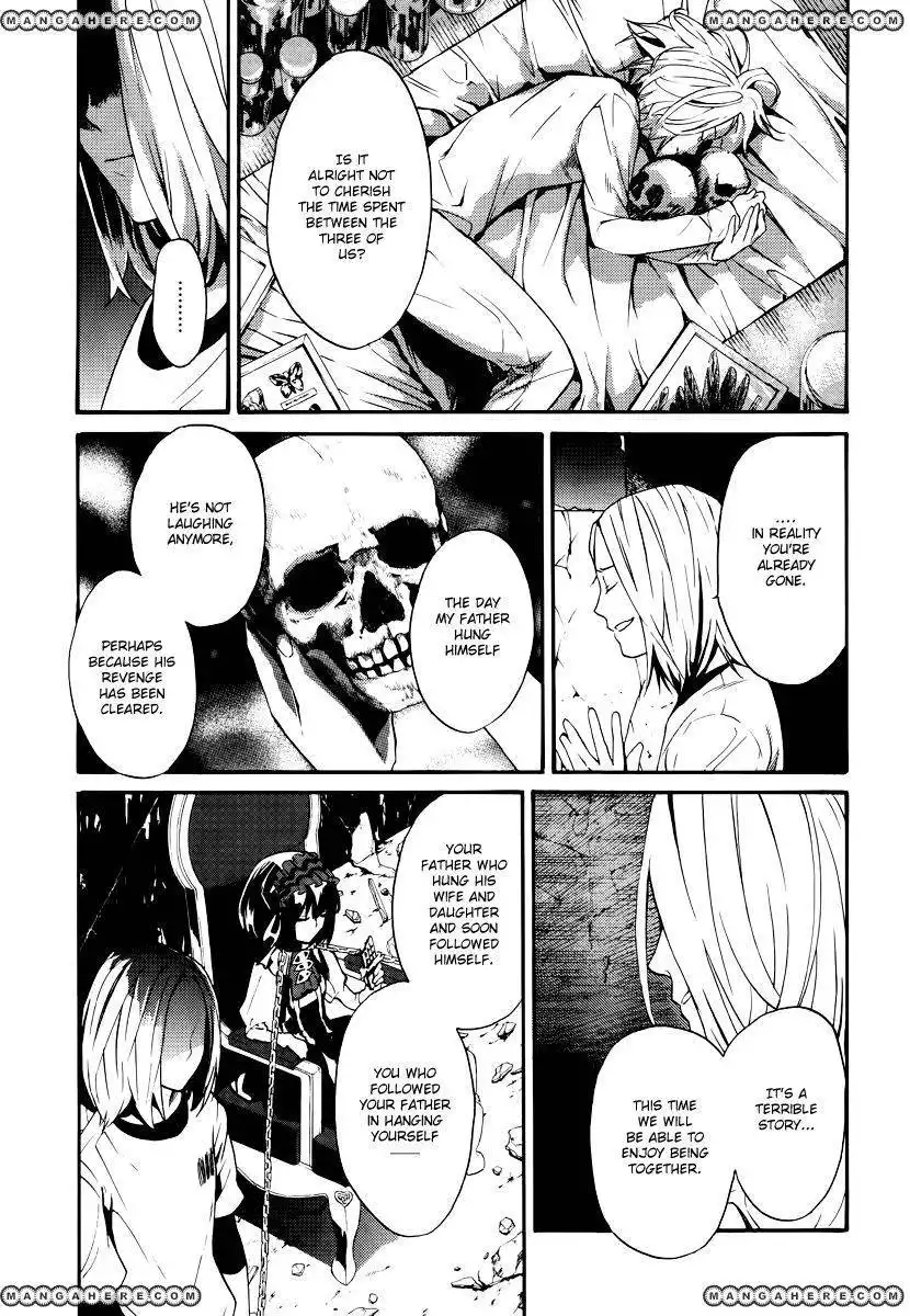 B.A.D. (SAKAKIBARA Sousou) Chapter 6 7